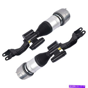 TXyV a6/a6 quattro 05-11 maxx Front Left + Right Air Suspension Strut AS-3578 AS-3577 For Benz E 43 AMG 4Matic