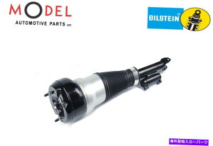 TXyV 10pctg[[Rg[A[TXyVTXyV2007-2014 Bilstein Left Air Suspension Strut 44240002 / 2223208113