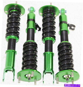 TXyV GATXyVTXyVwXvO88242 GREEN RS Type Coilover Suspension FOR 93-98 Toyota Supra