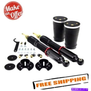 �T�X�y���V���� 1988�N�N2000�N��Gmc K2500 Air Lift 75624 4.9 Rear Performance Air Suspension Lowering Kit�y���s�A���i�z