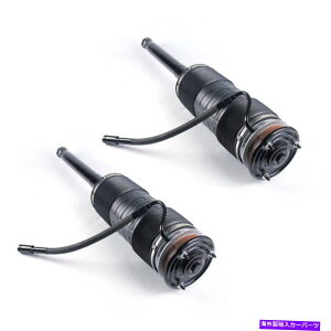 TXyV ~[K~[K~[KXg[gRCI[o[TXyV Air Suspension Strut Assembly For Mercede-Benz W221 Rear L/R 2PC 2213200313/0413
