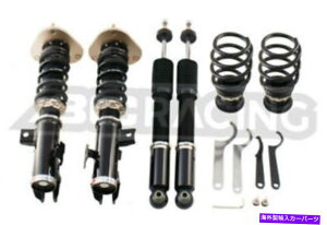 TXyV GAtg89399LoadLifter 5000 Ultimate Plus For 11-16 Scion TC BC Racing Full Dampening Adjustable Suspension Coilovers
