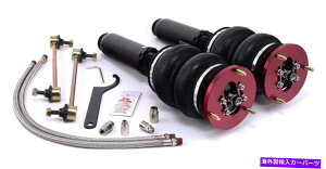 TXyV 240SX S13 89-94 MAXX Air Lift 78511 Performance Strut Assembly Kit Fits 11-13 1 Series M M3