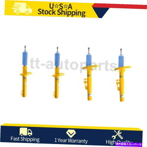 TXyV pskunk2 pro st coilovers mazda miata na nb 89-05 for mazda for mazda for new new 4PC Bilstein Front Rear Suspension Strut Assembly For 2005-2012 Porsche Boxster