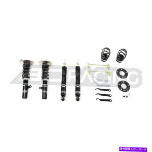 TXyV zCgC27mmtg3 For 14-19 Mini Cooper F56 Wittout DDC BC Racing Adjustable Suspension Coilovers