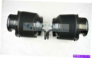 �T�X�y���V���� Bilstein 6112 Front Assembled Coilovers 1.38-3  GENUINE OEM TOYOTA 08-20 SEQUOIA REAR RIGHT & LEFT PNEUMATIC CYLINDER SET�y���s�A���i�z
