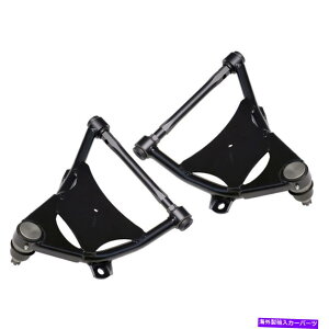 TXyV OEM 10-12 LS460 RideTech Suspension Control Arm Kit 11051499; StrongArms