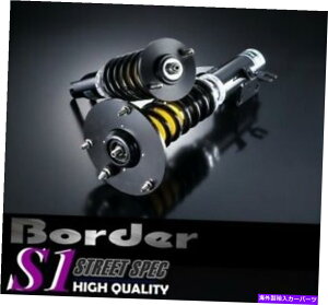 TXyV ~jN[p[N[p[02-07 r50SbhXs[h}bNX_p[RCo[YTXyVLo[ BORDER SUSPENSION S1 STREET SPEC FOR VOLKSWAGEN Transporter T6 15~