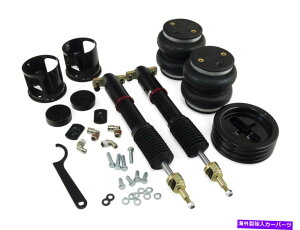 �T�X�y���V���� trq�t�����g�G�A�A�Z���u��lh��rh�y�A�A�E�f�Ba8 s8 1bk�W�������t�p Air Lift Performance Rear Kit for 15-16 Ford Mustang (S550)�y���s�A���i�z