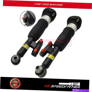 �T�X�y���V���� EVO 9 gsr + gt 06-07 ISC��{��{�\�ȃI�[�o�[�J�[�T Pair Rear Air Suspension Strut Fits BMW 7 G11 G12 730 740i 750i 760 i 740e 16-20�y���s�A���i�z