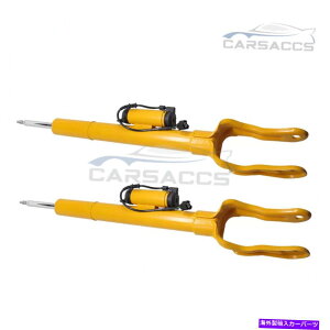 TXyV Lexus LS400 90-94 UFC10 GodSpeed MMX3250 MAXX DAMPER FRONT PAIR AIR SUSPENSION STRUT CORE W/ADS FOR JEEP GRAND CHEROKEE SRT SPORT