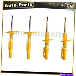 TXyV |VFpi[970 2014-2016 Suspension Strut Assembly Bilstein Front Rear 4PCS For 1997-2004 Porsche Boxster