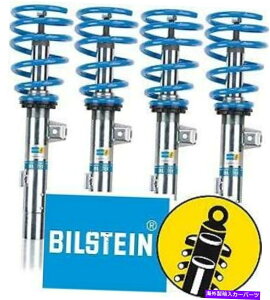 TXyV 4PCS Bilstein B14 Coilover Full Kit Height Adjustable 47-252349