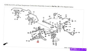 TXyV AAANeBuANeBuGA2011-2017AEfBA8 quattro HONDA ACURA GENUINE OEM NSX Left Rear Suspension Control Arm Assembly (Lower)