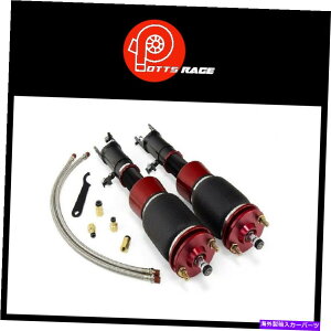 TXyV Godspeed GSP MaxxRCI[o[TXyVA6 S6 C6 06-11Vp Air Lift Fits Chrysler 300 05-17/06-17 Dodge Charger Performance Front Kit