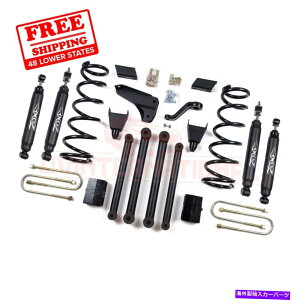 TXyV SkyJacker JK42Rlsb Zone 5" Front & Rear Suspension Lift Kit for Dodge Ram 3500 4WD 2010-2012
