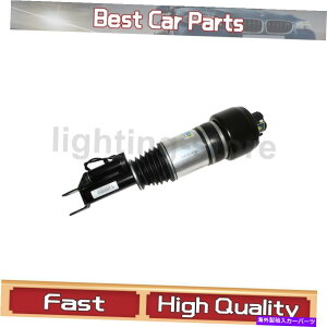 TXyV MR2 AW11 87-90 MAXX Front Left Air Suspension Strut Bilstein Fit Mercedes-Benz 2003-2011 1 pcs