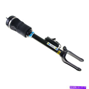 TXyV ZfXC216 W221 Bilstein B4 2007 Mercedes-Benz GL450 Base Front Air Spring with Twintube Shock A