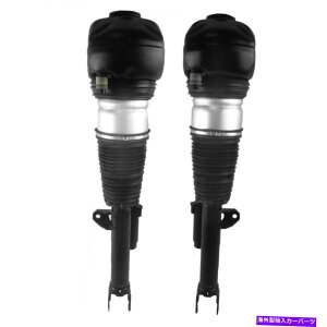 TXyV godspeed maxx Front Pair For BMW 7 Ser G11/G12 2WD 740i 750Li 740Le Air Suspension Shock