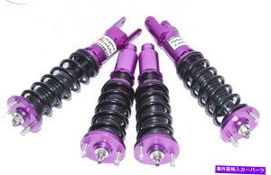 �T�X�y���V���� SuperSprings Learef Helper Spring for GMC 2001-2002 Sierra 3500 -SSA22 Purple Full Coilover Suspension Kit fit 88-91 Honda Civic 88-91 Honda CRX