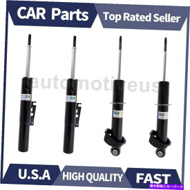 サスペンション A6 C6 4F S6 AVANT QUATTRO 4PCS Bilstein Front Rear Shock Absorber & Strut Assembly For Porsche 911