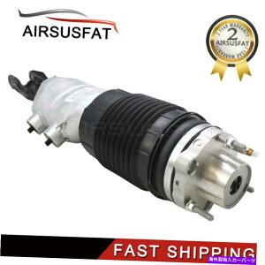 TXyV tt quattro fv/8s 16-19 maxx 1X For Porsche Panamera 971 971616038D Front Right Air Suspension Shock Absorber