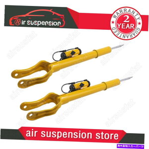 TXyV AS-3364 2x For Jeep Grand Cherokee SRT Sport Air Suspension Shock Cores Front Left&Right