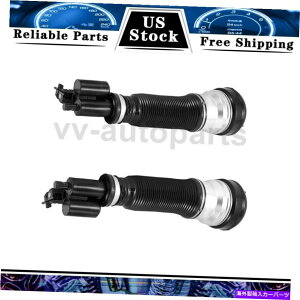 TXyV godspeed maxx Front Left Right Air Suspension Strut Unity Automotive 2PCS For 2003-2006 S500