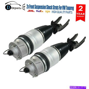 �T�X�y���V���� d2���[�V���O36�E�F�C�_���s���O�g1988-2002�̂̉\�R�C���I�[�o�[ For Audi Q7 VW Touareg Cayenne Front Left Air Suspension Shock Strut 7P6616039�y���s�A���i�z