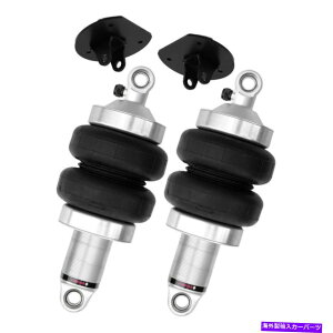 �T�X�y���V���� 92-95�z���_1.51.6LL4��2x�t�����g�t�����g�T�X�y���V�����R���g���[���A�[�� For Ford Crown Victoria 2003-2007 RideTech HQ Series Front Adjustable ShockWaves�y���s�A���i�z