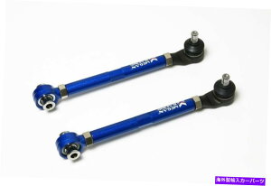 �T�X�y���V���� �z���_2009 2011-2014 2015 Megan Racing Adjustable Rear Toe Arms Kit For Mazda Miata MX-5 2006 - 2015 RX-8�y���s�A���i�z