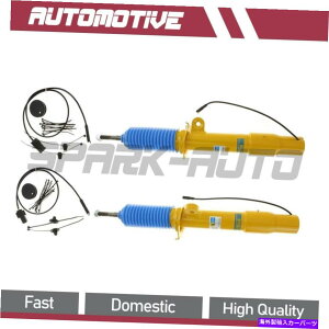 �T�X�y���V���� �A�E�f�Ba4�̃T�X�y���V�����T�X�y���V������̃R�C���Ab9�ib8�Ab81 Front Left Front Right Suspension Strut Assembly For 2008-2013 BMW M3