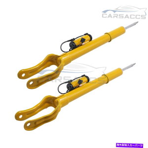 TXyV tgAVbNVbN3 x[V{[2007-2014 2x For Jeep Grand Cherokee SRT Sport Air Suspension Shock Cores Front Left&Right