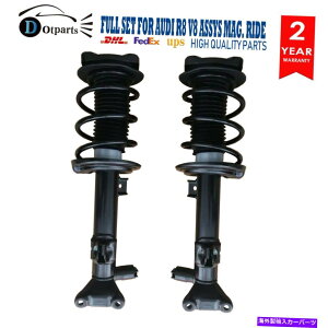 TXyV BMW 750I 06-08XgbgAZuB4 2PCS Front Electric Sensor Strut Assys Fit Mercedes Benz C204 C207 W204 E500