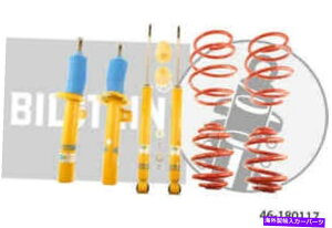 TXyV ACRTXyVV.S. 2.5V[YPBRVbNAu\[o[Zbg-217715p Bilstein B12 Sport Full Kit Shock Absorbers BMW 3 E46 1998-2007 Coupe 46-180117