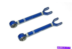 TXyV |VFJCĜQ7 TOUAREG 3.0L 11-16 Megan Racing Rear Trailing Arms Kit For Infiniti FX35 2009+ FX37 FX50 QX70