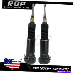 TXyV QA1 52601 63-87 C10 C10sbNAbvR10 R10 Pair Front R&L Air Suspension Shock Strut for Rolls Royce Phantom 2003-2016