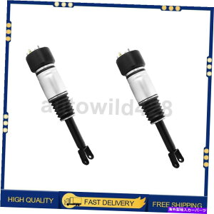 サスペンション godspeed maxx 2PCS Unity Automotive Air Suspension Strut Front For Jaguar Super V8 2005-2009