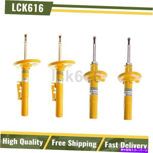 �T�X�y���V���� D2 Racing 36 Scion TC 2011-2016 Bilstein Shock Strut Complete Loaded 4X Front Rear For 1997-2004 Porsche Boxster