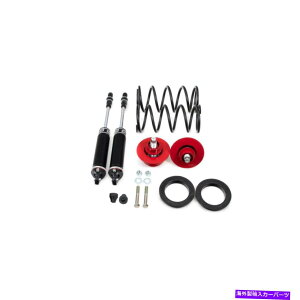 �T�X�y���V���� �y�A�t�����g�t�����g�G�A�T�X�y���V����458�C�^���AF142282502260057 UMI 2075UDF-3-R 82-02 F-Body Rear Weight Jack/Shock, Race, Red