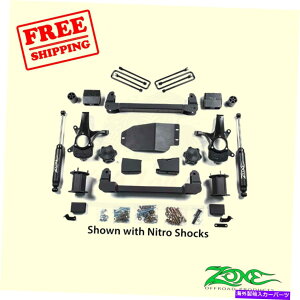 TXyV tgAVbNVbN3 X[GMC2007-2014 6.5" Front & Rear Suspension Lift Kit for Chevy 1500 Pickup 4WD 2007-2013 Zone