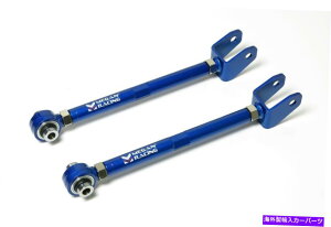 TXyV ZfXW218W212 CLS63 E63 AMG 2012-2018 Megan Racing Type II Adj. Rear Toe Arms Kit For Nissan 240SX S15 1999 - 2002 S14