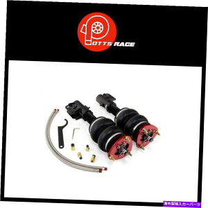 �T�X�y���V���� ISC�T�X�y���V����N1�R�C��1991-99 BMW 316/318/320/325/m3 Air Lift Fits Mitsubishi Evo X 08-17 Front 4.8 Drop Lowering Performance Kit�y���s�A���i�z