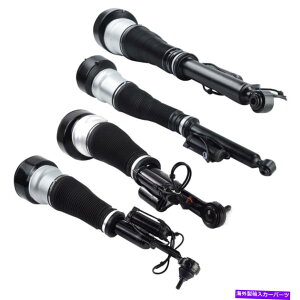 TXyV 17-22|VFJCG9y06160392.0 3.0 4.0l 1Set/4pcs New Fit For Mercedes S-Class W221 4MATIC Air Suspension Shocks Sturts