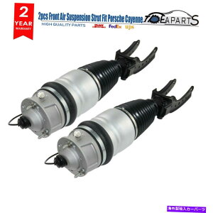 �T�X�y���V���� dgr For Audi Q7 VW Touareg Cayenne Front Left Air Suspension Shock Strut 7P6616039H�y���s�A���i�z