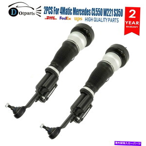 TXyV 46-189608 ABilsteinB12 2x Front L+R Air Suspension Strut For 4Matic Mercedes CL550 W221 S350 S450 S550