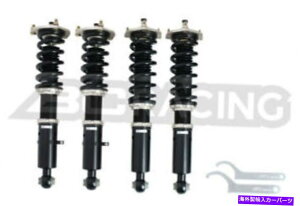 TXyV Hotchkis Performance 22826 2001-2006 FITS BMW E46 M3 Sport Sway Bar set from Hot For 86-92 Toyota Supra BC Racing BR Series Adjustable Suspension Coilovers MA70