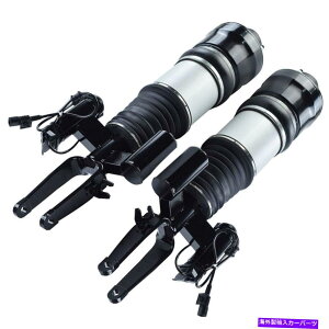 TXyV NTXLS460LS470 4802050152 Pair For Mercedes E-Class W211 4MATIC Air Suspension Shock Front Left & Right