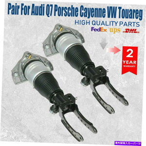 TXyV AEfBQ7|VFJCGvwgDAÕtgEGATXyVXgbg Front Left Right Air Suspension Struts for Audi Q7 Porsche Cayenne VW Touareg