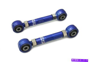TXyV ~[K[VOtH[htH[JX̂߂̒\ȃAg[A[Lbg1998+}c_3 S40 V50 Megan Racing Adjustable Rear Toe Arms Kit For Ford Focus 1998+ Mazda 3 S40 V50